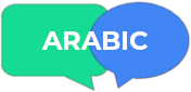 speech bubbles with the word "Arabic"