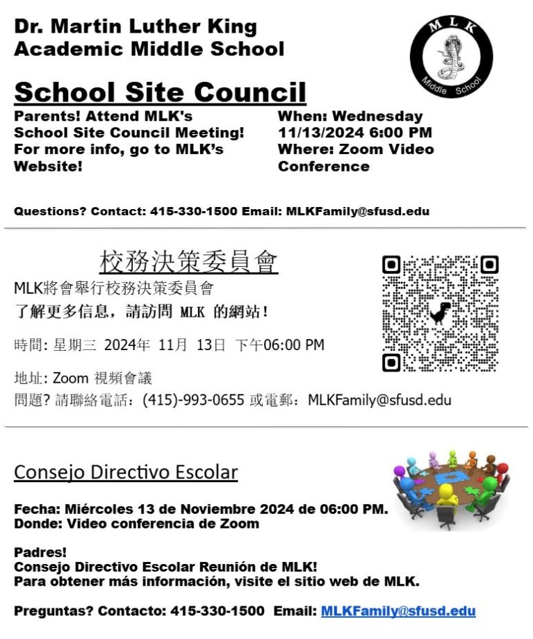 MLK MS School Site Council Flyer November 2024