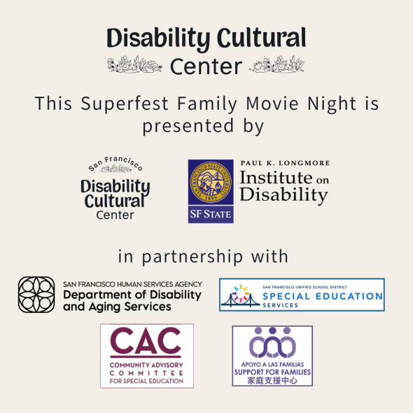 A promotional slide for the Disability Cultural Center and SFUSD Superfest Screening for Inclusive Schools Week on 12/5/24