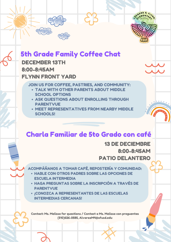 5th grade family coffee chat - dec 13th, 8am in front yard