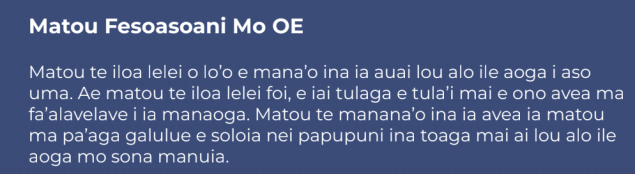 Samoan text: We're here to help